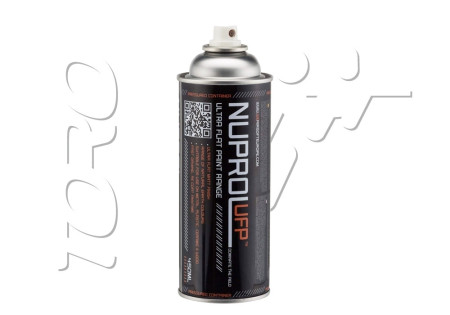 Peinture BOMBE SPRAY NUPROL MARRON 450ML