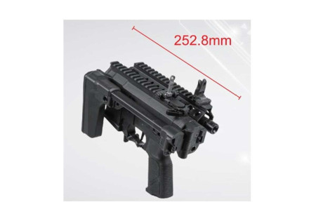 Fusil FAR9 METAL AEG BLACK G&G ARMAMENT