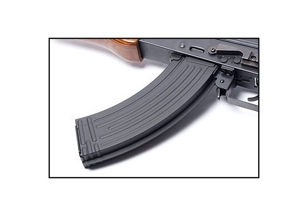 Fusil Kalashnikov GKM FULL METAL G&G ARMAMENT