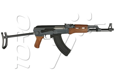 Fusil AK47S CM028S METAL ABS AEG CYMA