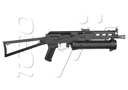 Fusil IZHMASH PP19 BIZON SPORTLINE AVENGER S&T AEG