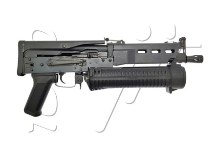 Fusil IZHMASH PP19 BIZON 3 FULL METAL AEG PPS