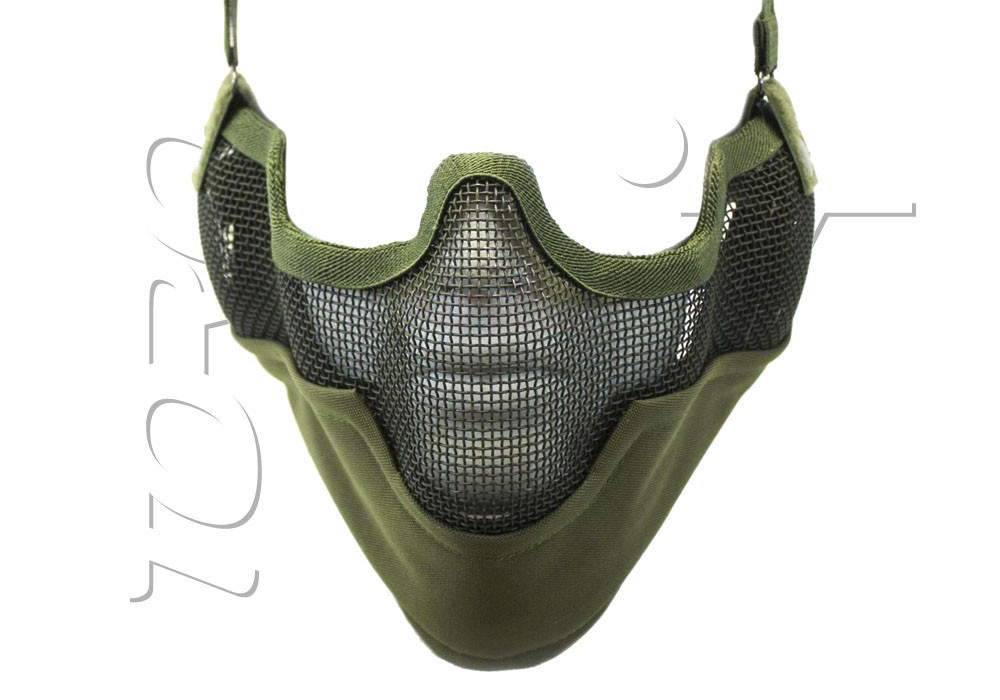 Grille de protection métal BAS DU VISAGE + OREILLES NUPROL GREEN