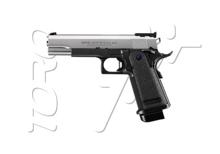 Pistolet HI-CAPA 5.1R BICOLORE TOKYO MARUI GAZ