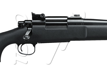 Fusil SNIPER KJW M700 GAZ