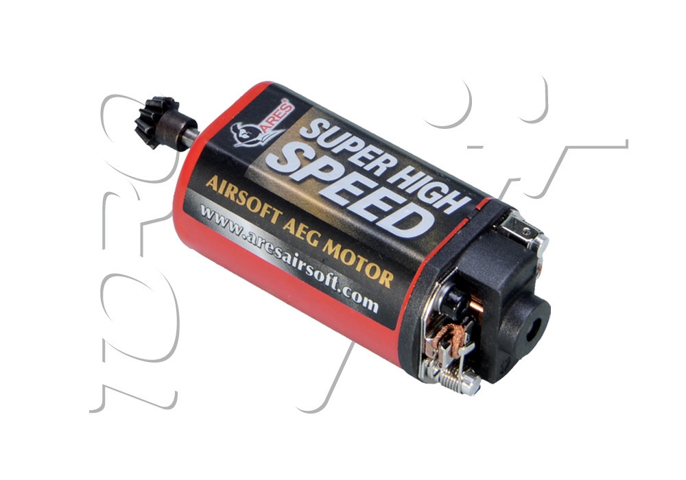 Moteur REPLIQUE AEG SUPER SPEED COURT ARES