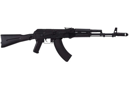 Fusil 4.5mm (billes) KALASHNIKOV AK101 SEMI BBs CO2 CYBERGUN