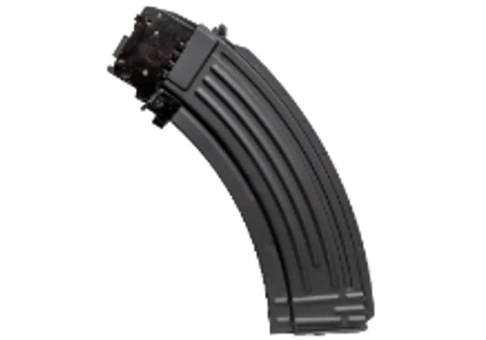 Chargeur 4.5mm (Billes) AK74/AK101/AKS CO2 CYBERGUN