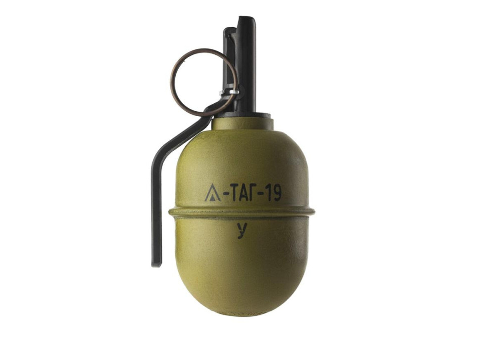 Grenade à main TAG19 Y RGD-5 SOVIETIQUE SANS BBS AIRSOFT TAG INNOVATION