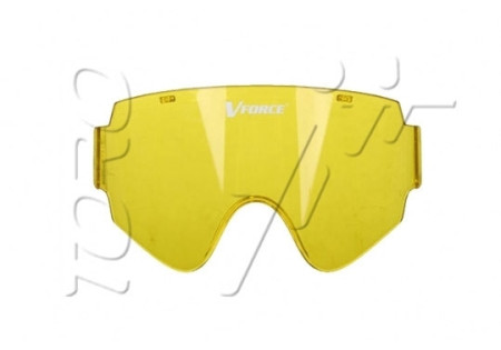 Ecran VFORCE ARMOR SIMPLE YELLOW