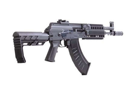 Fusil 4.5mm (Billes) KALASHNIKOV AK1 FULL AUTO 28BBs CO2 REMANUFACTURE CROSMAN